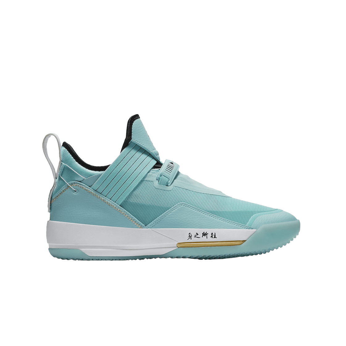 Jordan 33 Low Guo Ailun CD9561 103 Release Info | SneakerNews.com