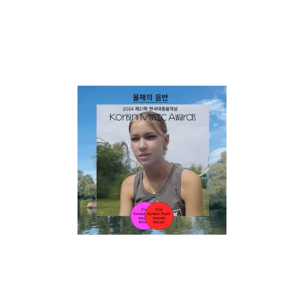 -shoeprize-BEENZINO-NOWITZKI-