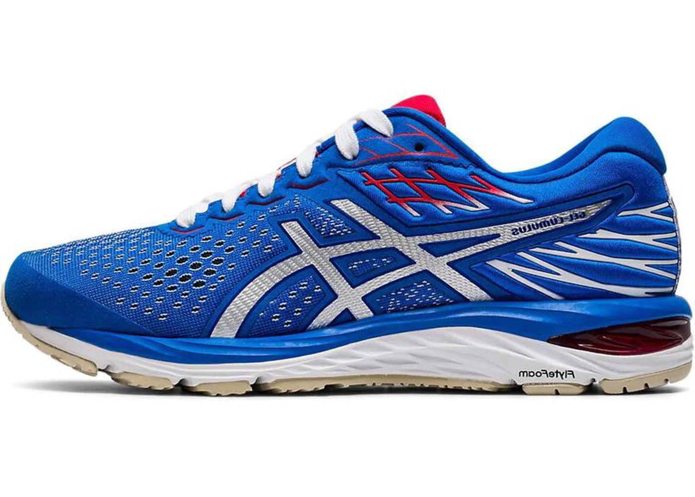 gel cumulus 21 tokyo