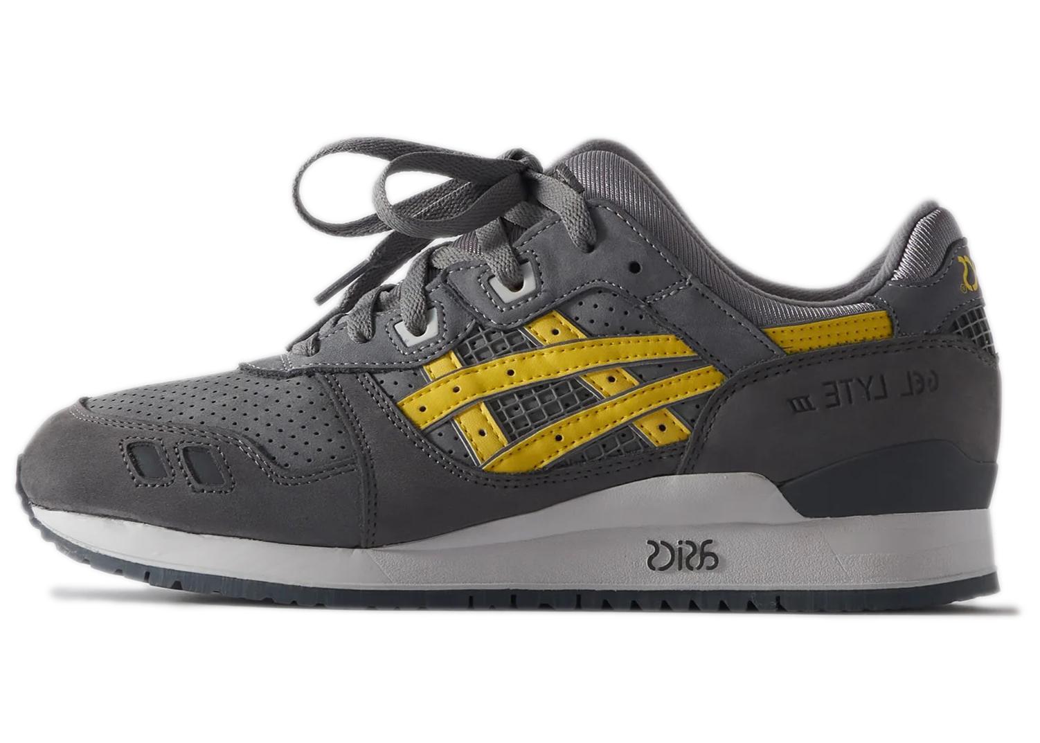 ronnie fieg gel lyte 3