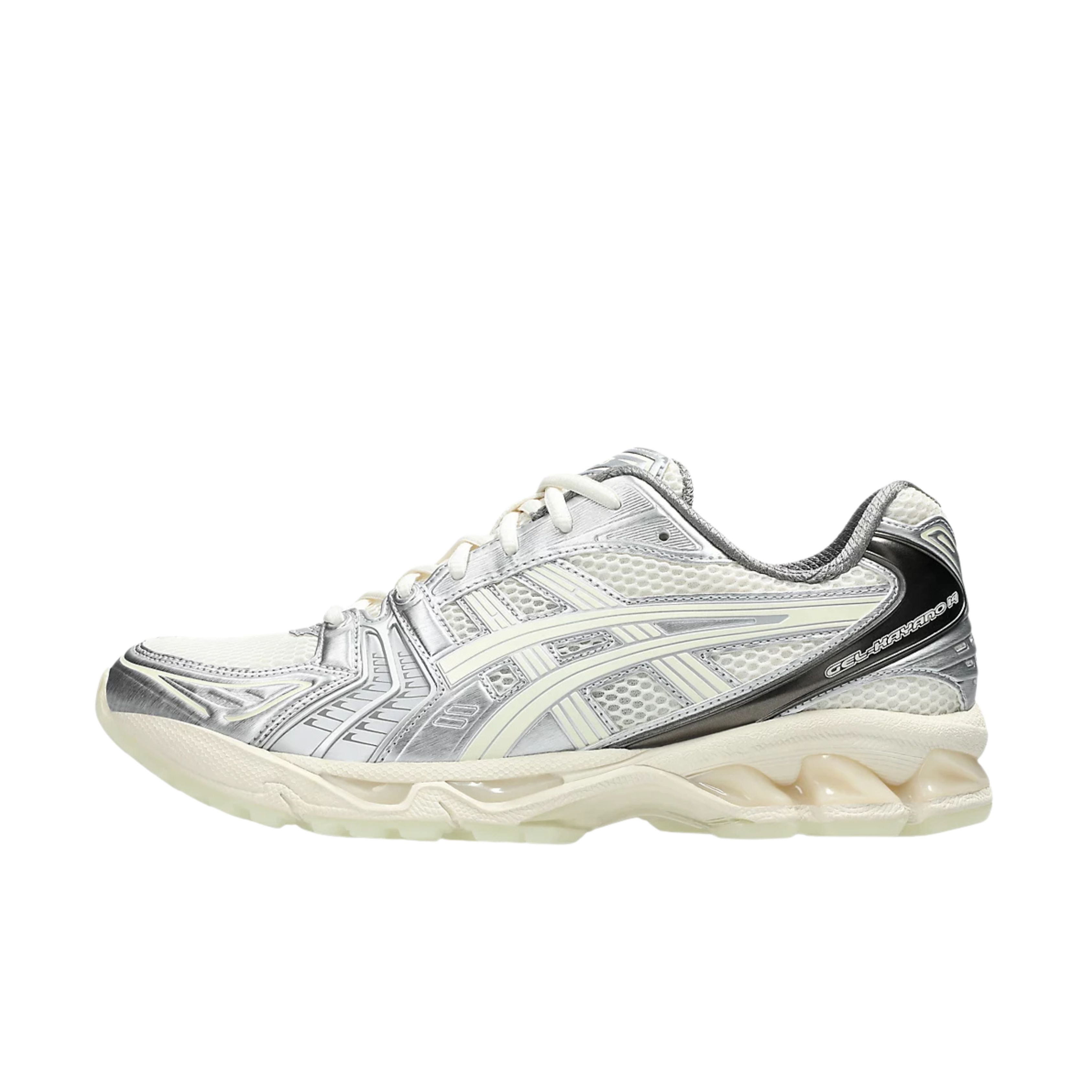 1203A575-100-shoeprize-ATMOS-X