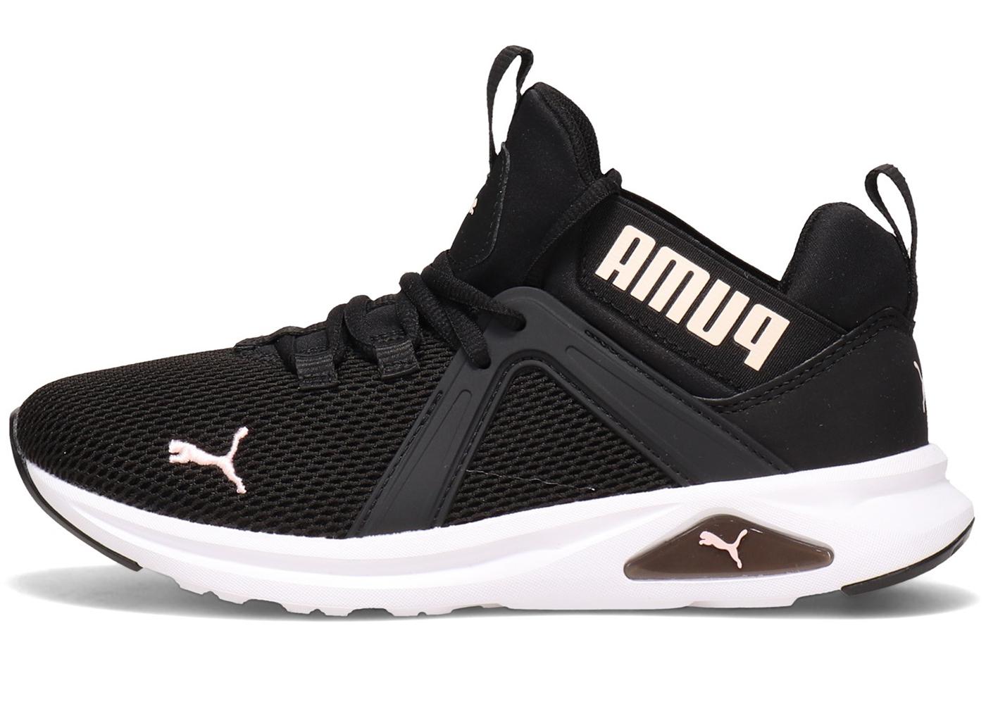 Puma Enzo 2 Black Lotus (W) 193256-16 | PUMA - 슈프라이즈