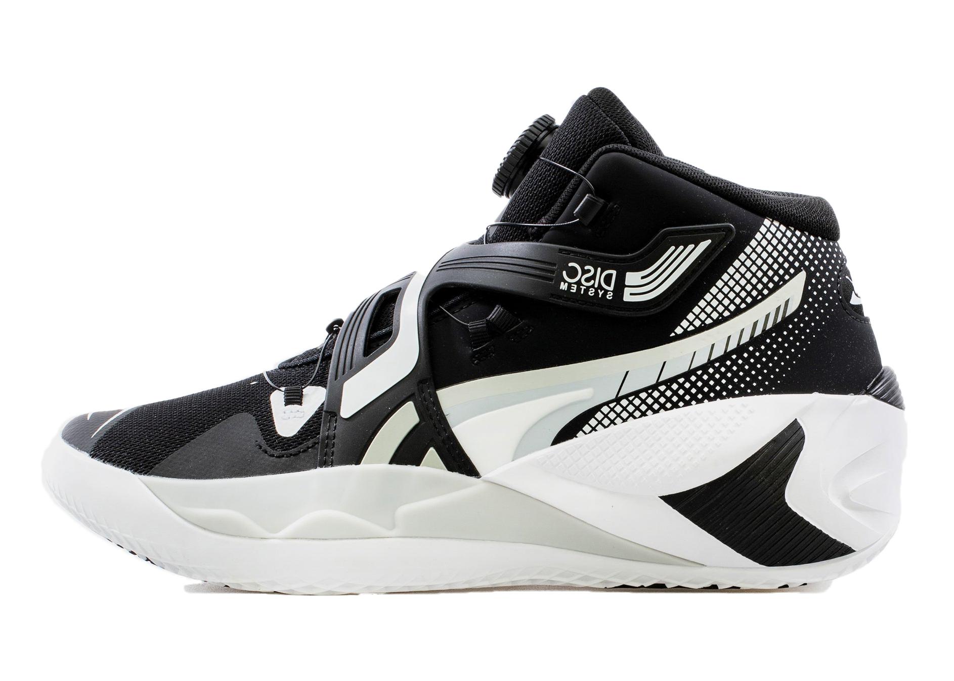 Puma Disc Rebirth Black Glacier Grey 194812-04 | PUMA - 슈프라이즈