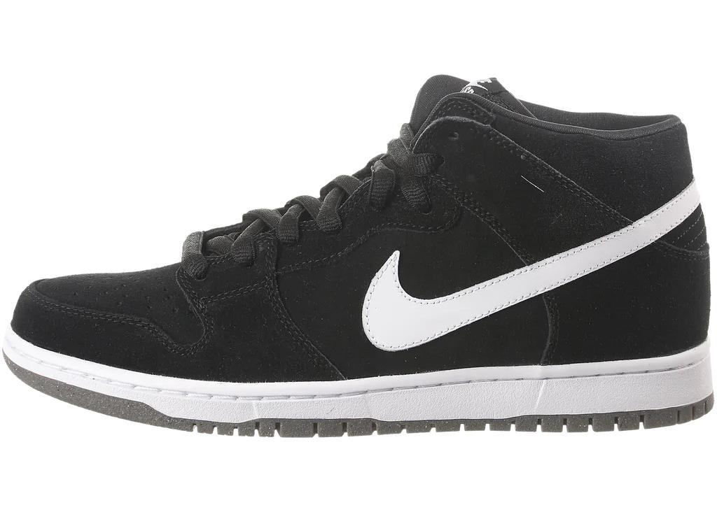 nike sb dunk mid homme argent