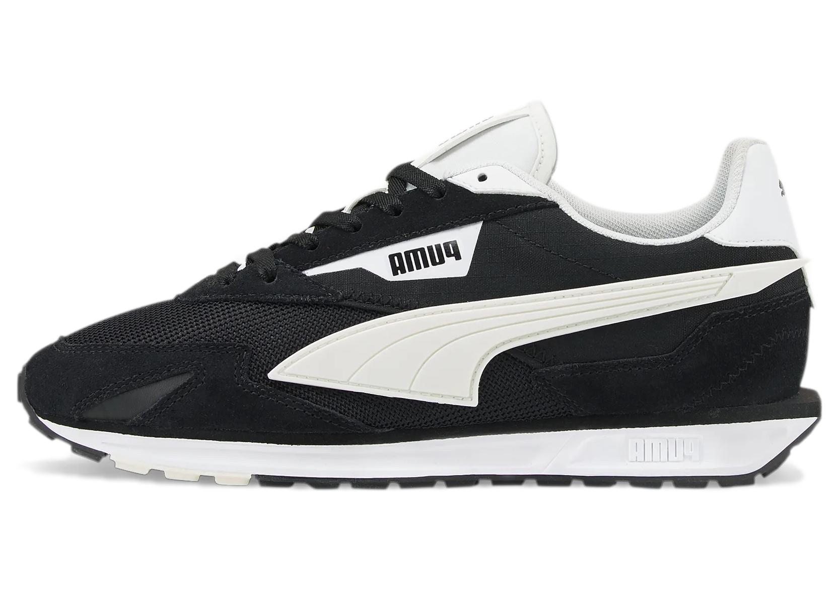 puma lo rider