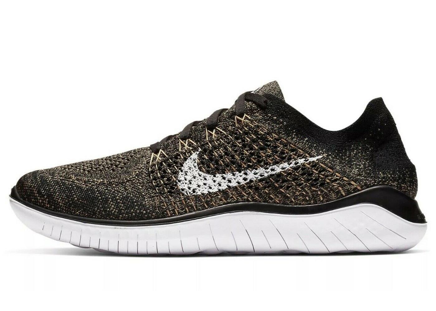 nike 942838 005