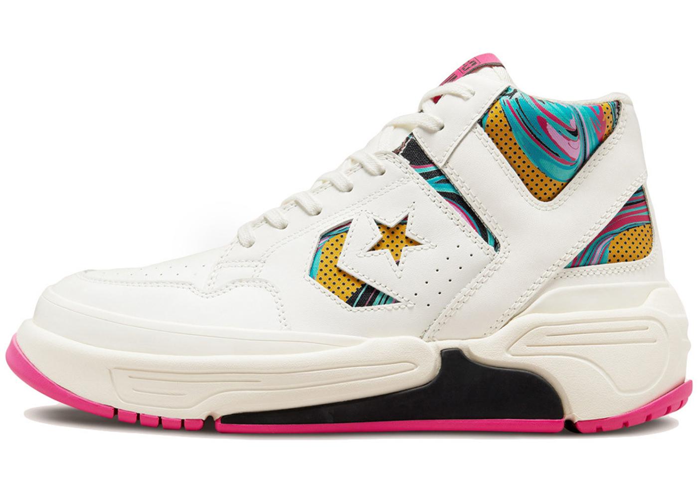 Converse Weapon CX Mid Throwback Craft Marbled A00437C | CONVERSE - 슈프라이즈