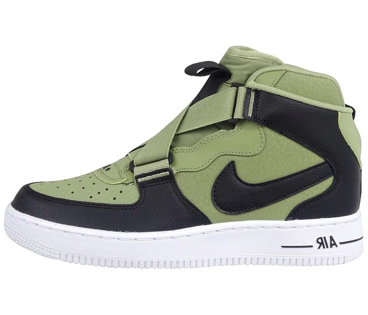 nike air force highness