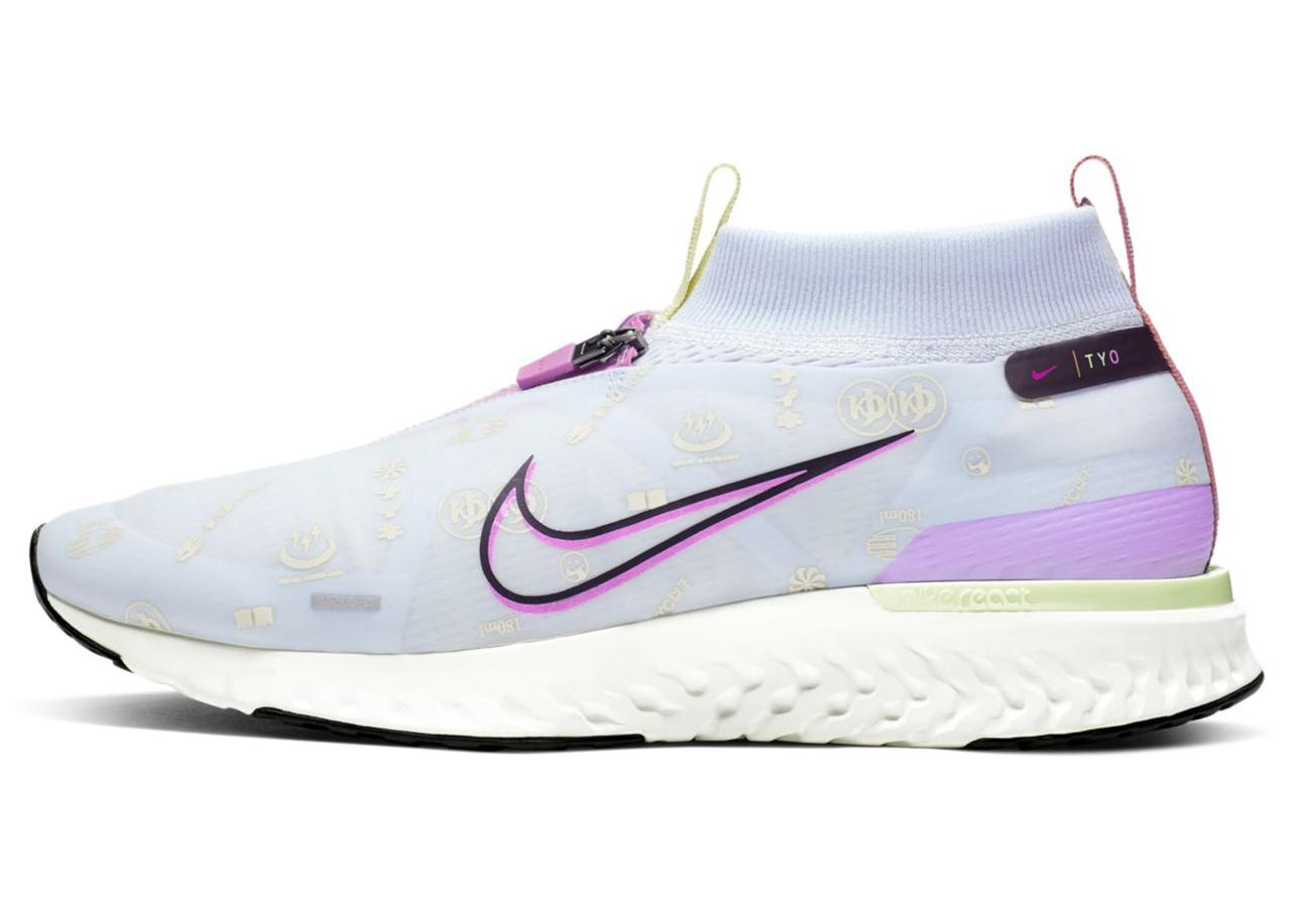 nike white epic react flyknit