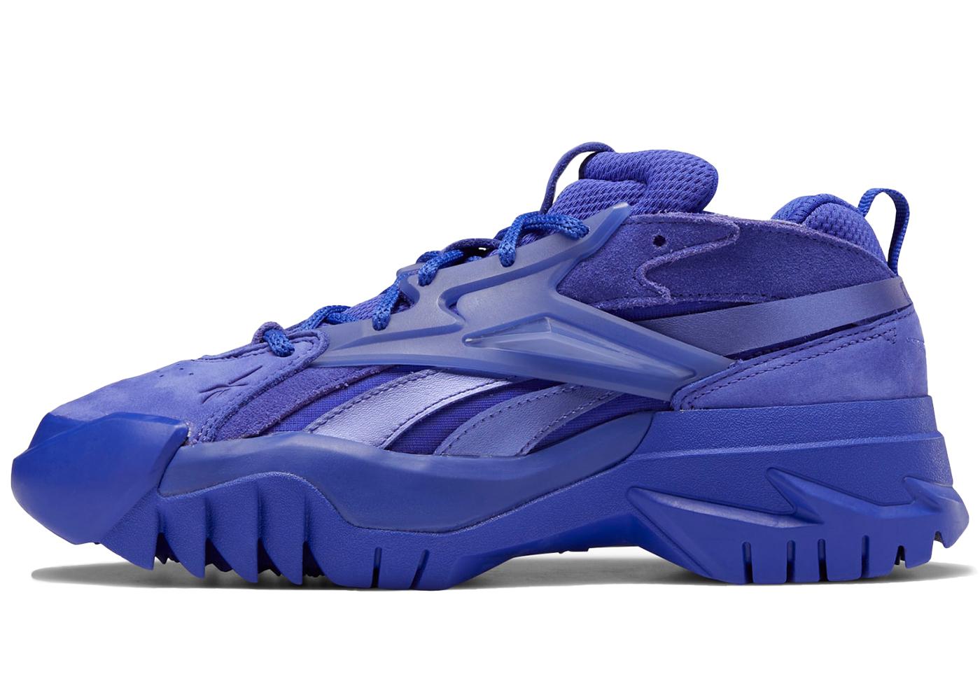 Reebok Club C V2 Cardi B Ultima Purple (W) GX9659 | REEBOK - 슈프라이즈