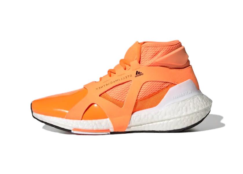 adidas ultra boost stella mccartney