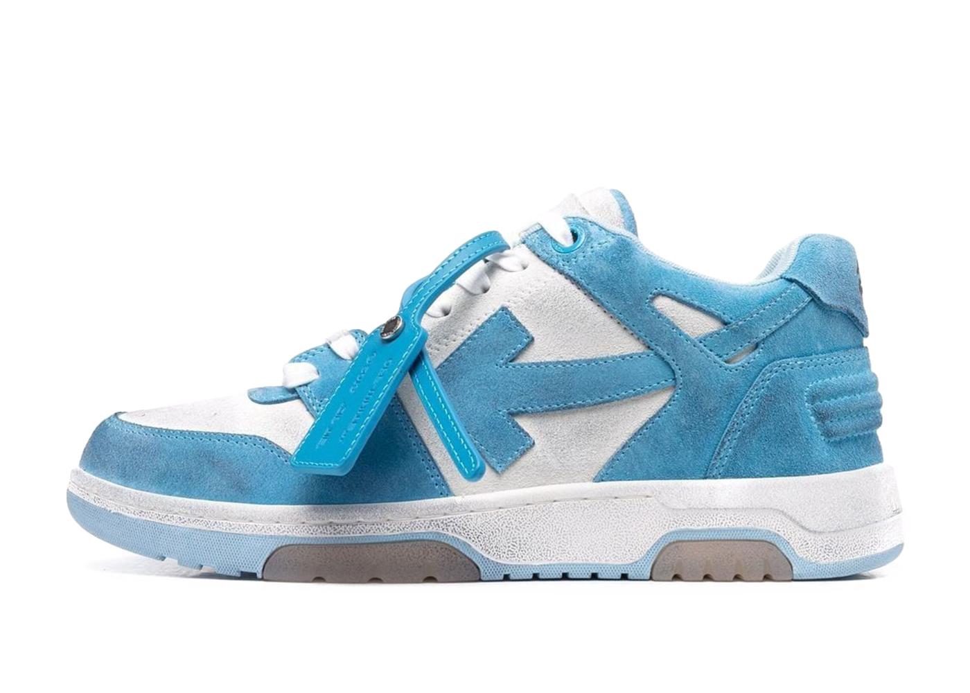 off white low blue