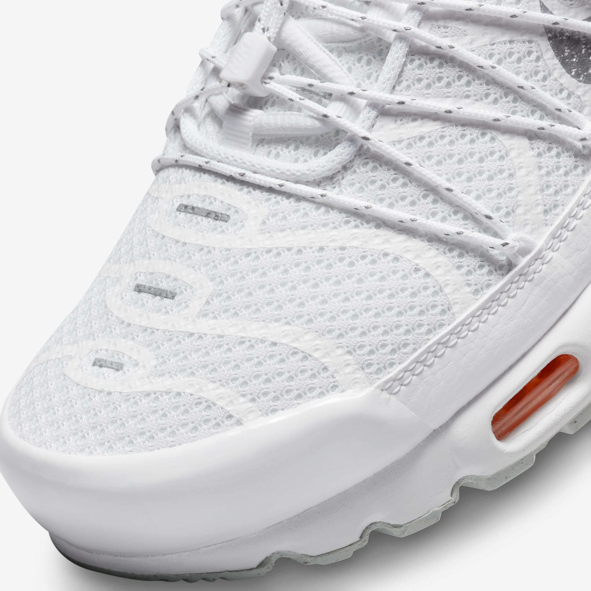 나이키 에어 맥스 플러스 클린 화이트