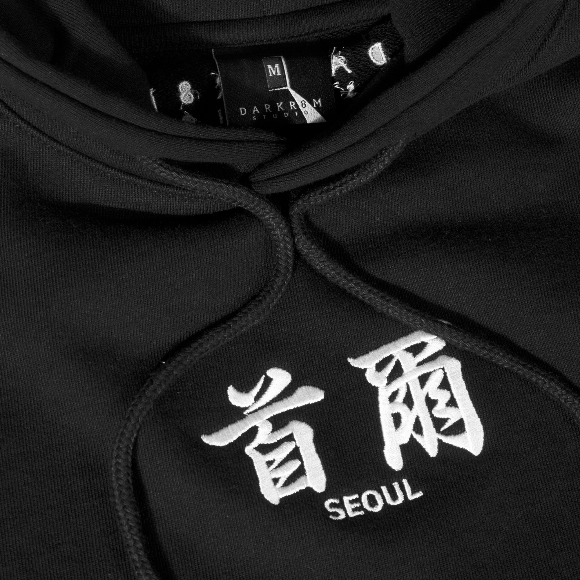 다크룸 스튜디오 서울 후디 | DARKR8M STUDIO - 슈프라이즈