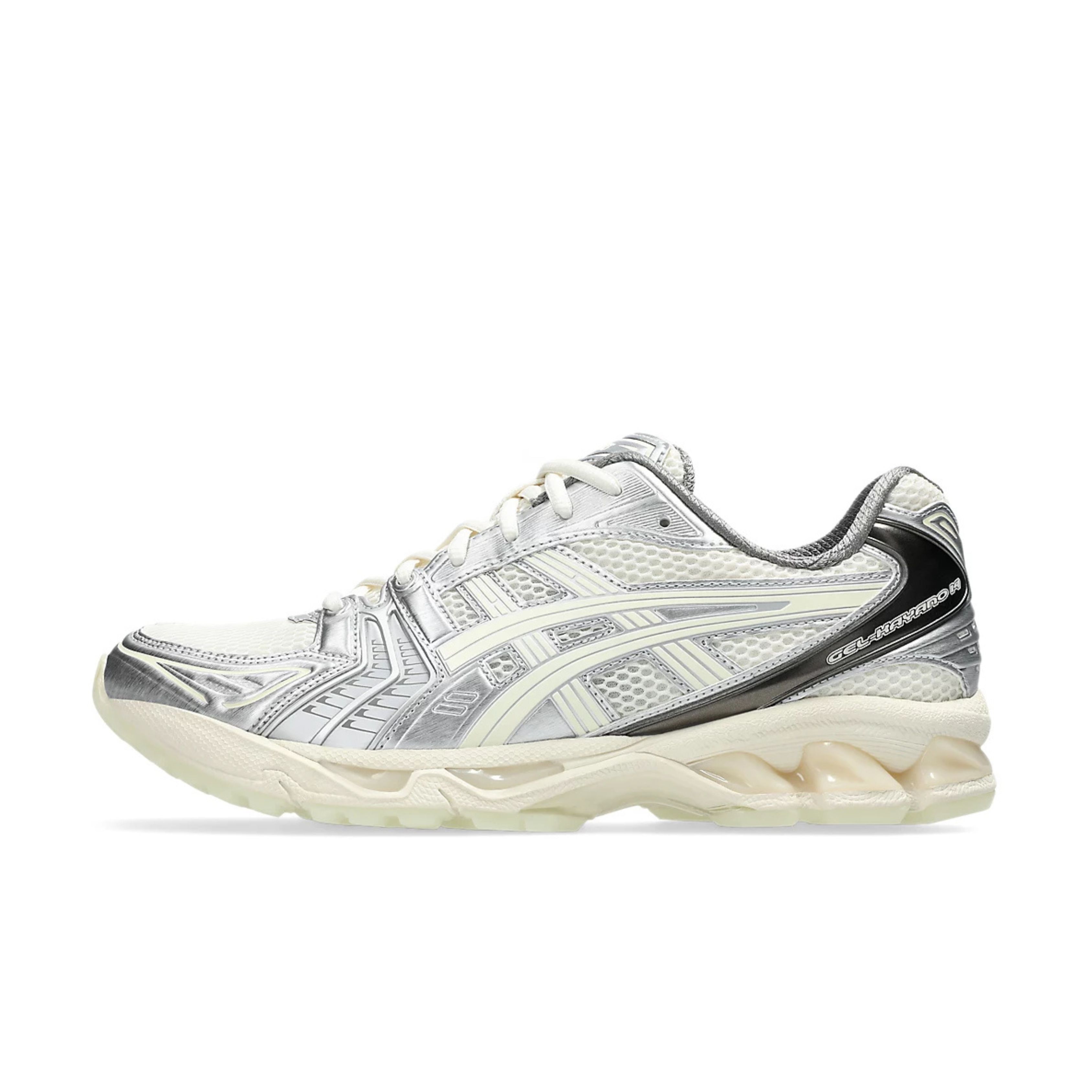 1203A575-100-shoeprize-ATMOS-X