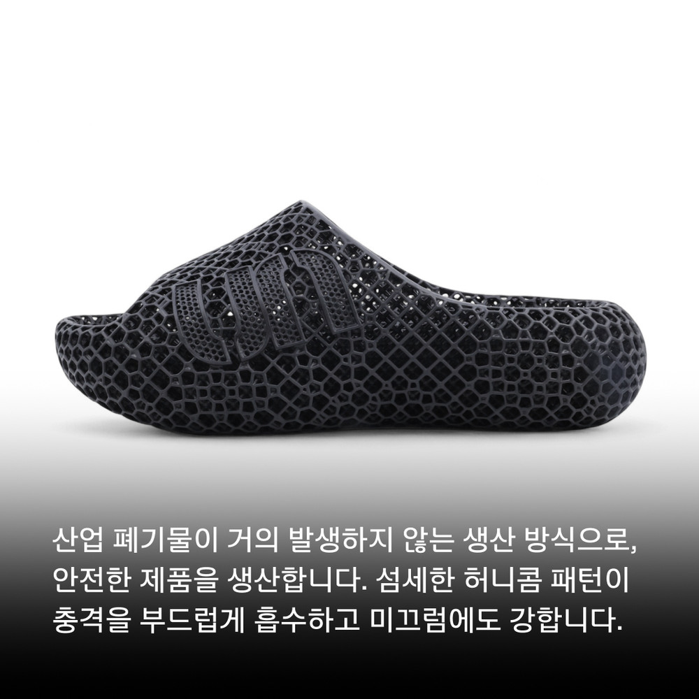 【YUUR】(韓国) A1サポート3Dスライド スリッパ Black 유르 A1 서포트 3D 슬라이드 블랙 YUUR-A1-BLACK | YUUR - 슈프
