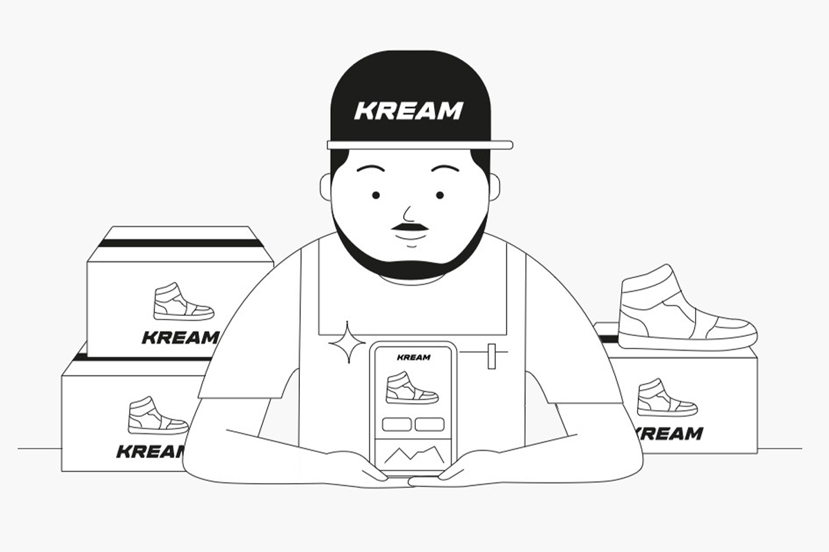 KREAM, 이제 스니커 구매에 수수료 부과한다